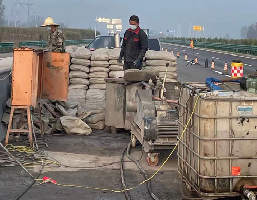 安阳高速公路高压注浆